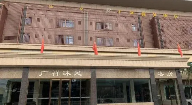 Dongguan Guangxiang Business Hotel, Boek Hotel Hotels in Guangdong met parkeren, Parkeren