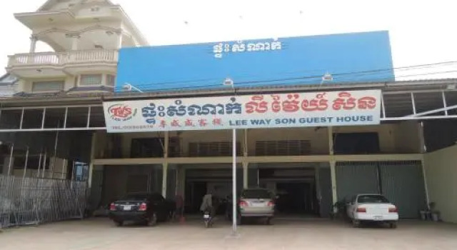 Romchong Guesthouse, Prenota Hotel Neak Loeung 