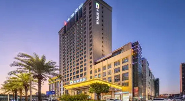 Zhongshan Dongfeng Dasin Hotel, Boek Hotel Hotels in Guangdong met parkeren, Parkeren