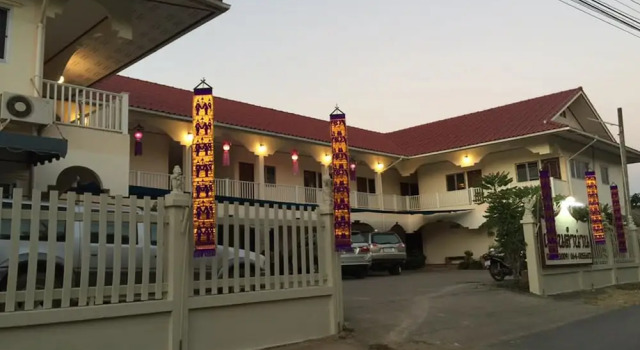Huan Kham Nan, Réserver Hôtel Nan Nan Province