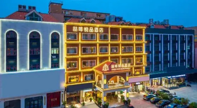 Elite Hotels Sanhe Yanjiao Yanling Road Branch, Book Hotel Langfang Hebei