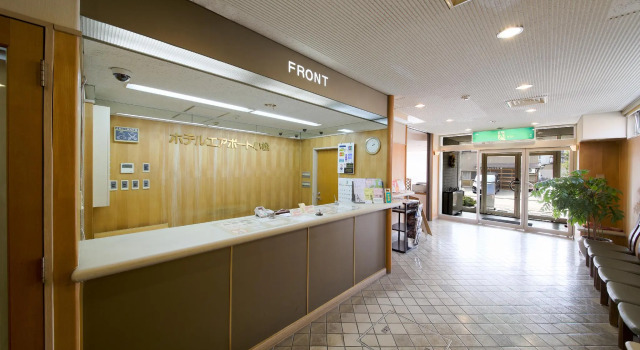 Hotel Airport Komatsu, Foglalás Szálloda Komatsu Ishikawa