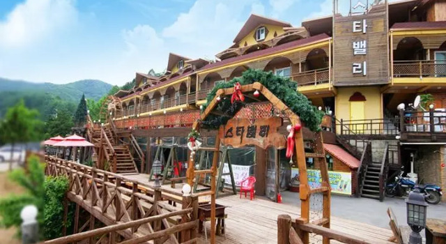 Gangchon Starvalley Pension