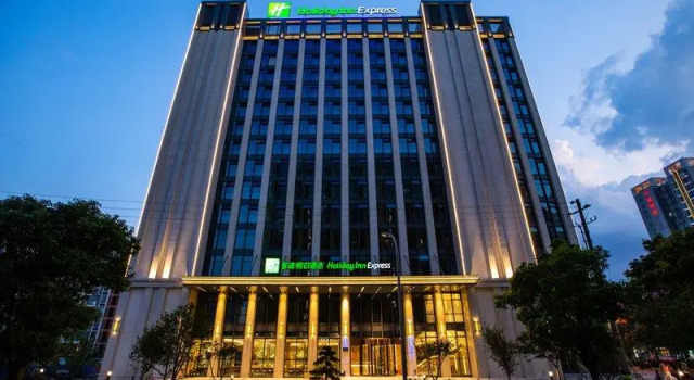 Люкс Superior Holiday Inn Express Changzhou Xinbei by IHG