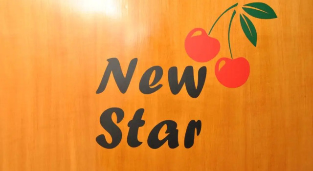 Номер Standard Agriturismo La Ferrovia