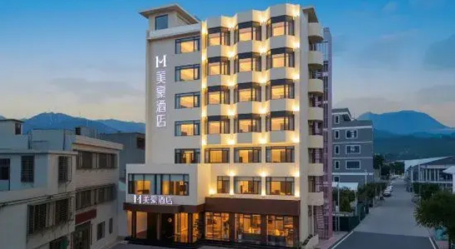 Meihao Hotel (Filming Location of Only Fools Rush In), Rezervovat Hotel Hotely v Guangdong s bazénem, Bazén