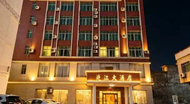 Beijiang Hotel, Boek Hotel Hotels in Guangdong met parkeren, Parkeren