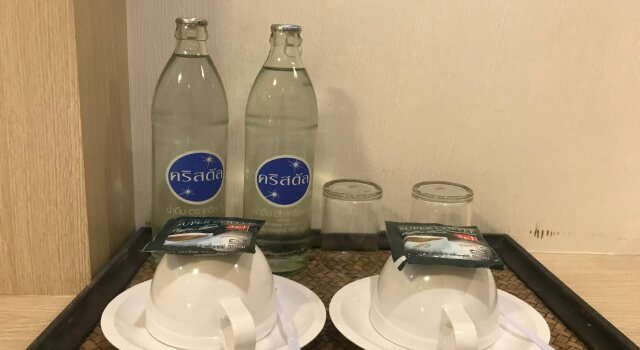 The Sept Korat, Rezervovat Hotel Nakhon Ratčasima 