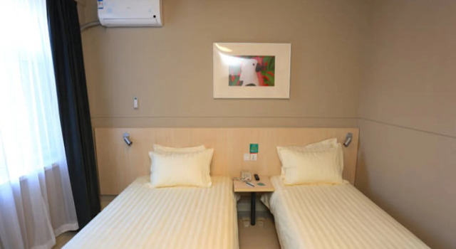 Jinjiang Inn Changchun Silicon Valley Avenue, Book Hotel Changchun 