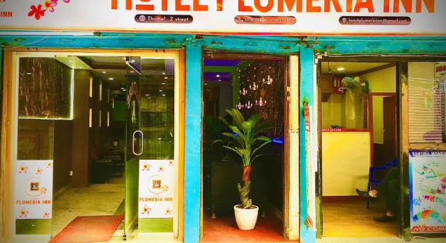 Кровать в общем номере (женский номер) Hotel Plumeria Inn