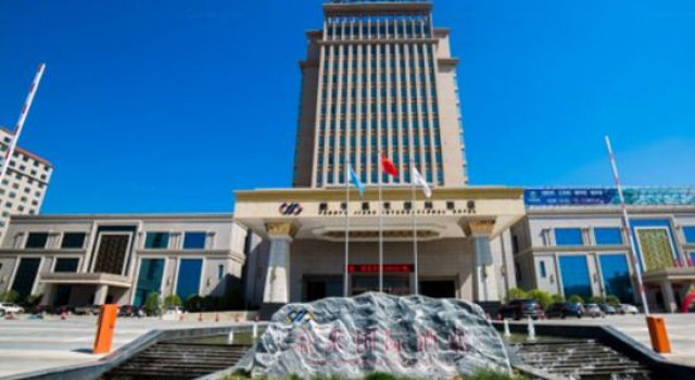 Pengyu Jiahe International Hotel, Rezervovat Hotel Zhumadian Henan