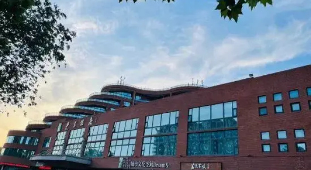 University Hotel, Prenota Hotel Hotel a Shandong con parcheggio, Parcheggio
