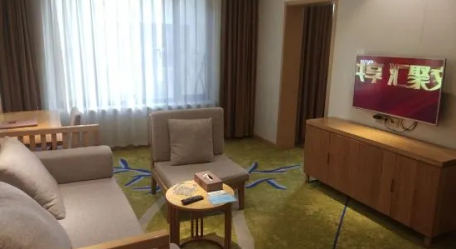 Люкс Deluxe Yu Zuo Hotel Taian