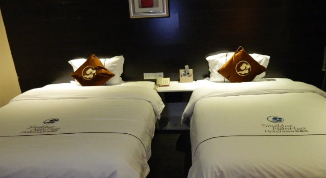 Shuiyue Nianhua Hotel