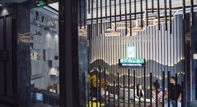 Jingyi Boutique Hotel, Prenota Boutique Boutique hotel a Ya'an, Boutique