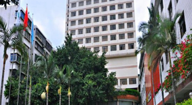 Overseas Chinese Hotel, Book Hotel Quanzhou Fujian