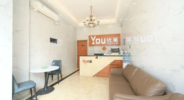 YOU Yuyu Internet Apartment (Foshan Sanshui New Power Plaza), Boek Appartement Hotels in Guangdong met parkeren, Parkeren