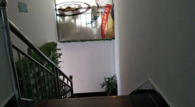 xtytbg, Rezerwuj Hotel Xiantao Hubei