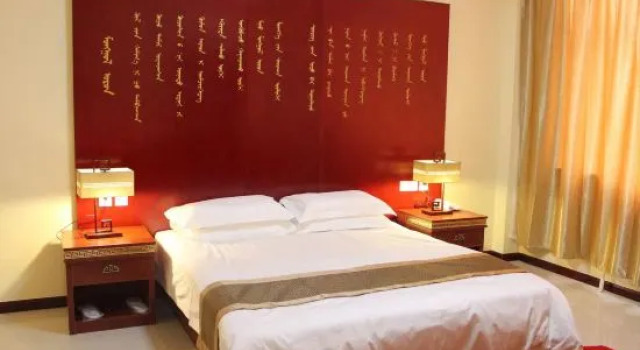 Двухместный номер Standard Tianyuan Hotel Ergun