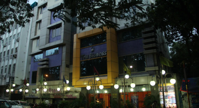 The Bigboss Palace