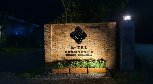 B Tel Chomthong Resort Chiang Mai, Book Ferieresort Billige hoteller i Ban Luang