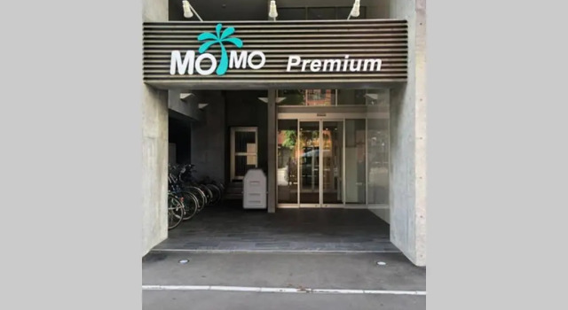momo premium 804, Забронировать Отель Саппоро Хоккайдо, рядом с Станция метро Susukino