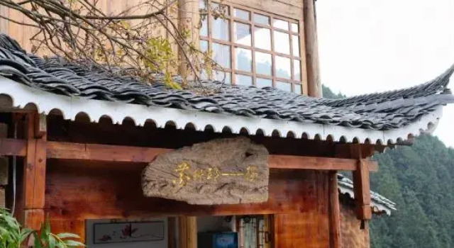 Xijiang Qianhu Miaozhai Huahudi Yuan Hostel, Prenota Ostello Xijiang Guizhou