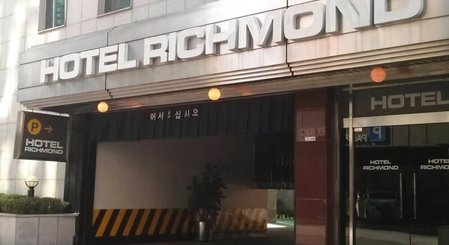 Richmond Hotel
