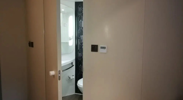 Номер Standard ibis Weinan Normal University Chaoyang Street Hotel