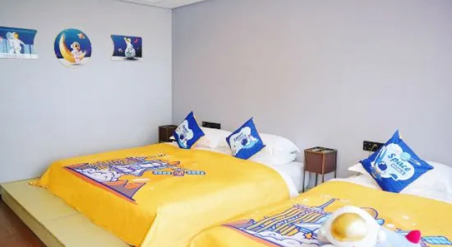 Люкс с красивым видом из окна Anji Xingchen Argyle Grand Hotel