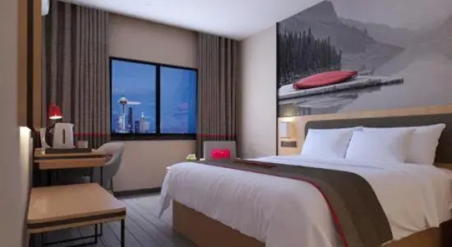 Thank Inn Chain Hotel Shandong Binzhou Yangxin Yinzuo Store, Забронировать Отель Янсинь Шаньдун