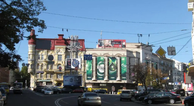 Апартаменты c 1 комнатой с балконом UKR Apartments in the Centre