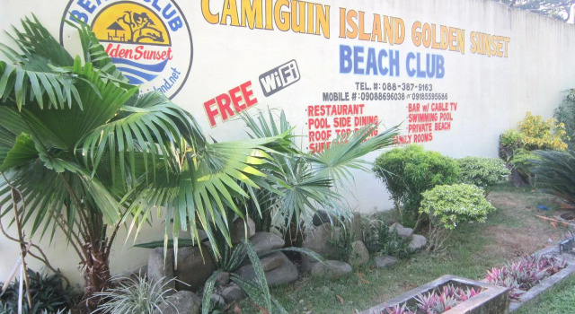 Номер Standard Camiguin Island Golden Sunset Beach Club