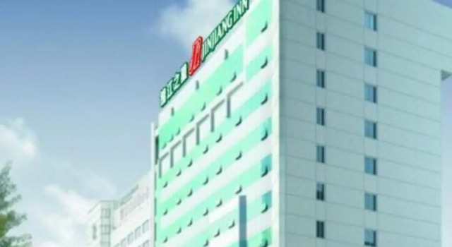 Jinjiang Inn Lujiang Road SanXiaokou Crossing Hefei