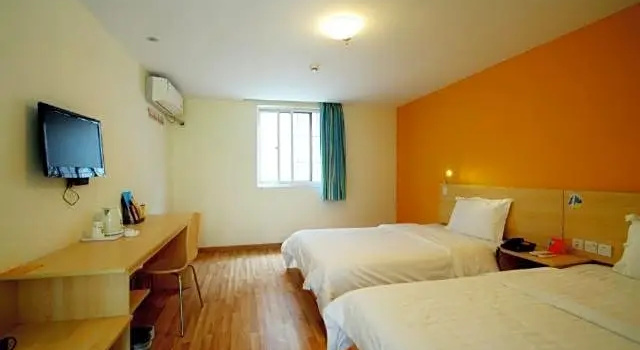 Номер Business 7Days Inn Shanghai Pudong International Airport Branch