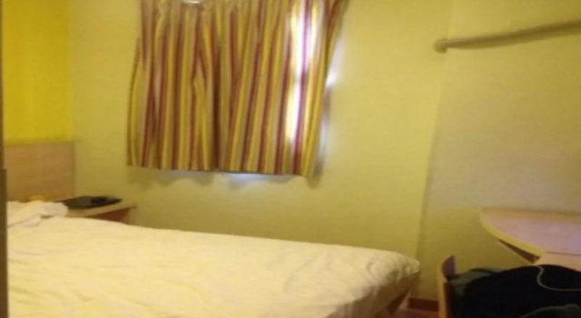 7 Days Inn Nanjing Ruijin Road