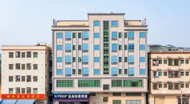 Wanxing Business Apartment (Huiyangzhen Longwanxing Avenue Branch), Rezervasyon Daire Guangdong otoparklı oteller, Otopark