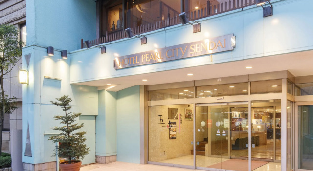 Hotel Pearl City Sendai, Book Hotel SPA Hotels in Tohoku, SPA
