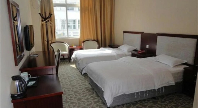 Qingjiangyuan Hotel, Rezerwuj Hotel Guangyuan Sichuan