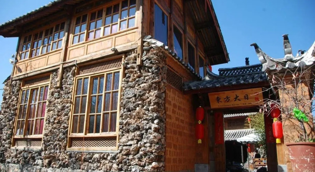 Lijiang Oriental Sun Hotel, Забронировать Отель Лицзян Юньнань, рядом с Улица Сквер-стрит Древнего города Даянь