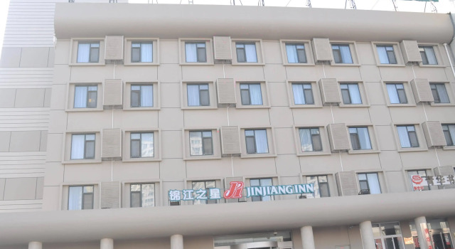 Jinjiang Inn Cultural Palace Yantai