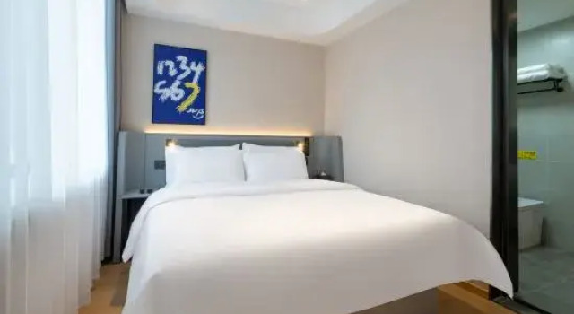 Люкс 7 Days Premium Hotel (Chifeng Aohan Banner)