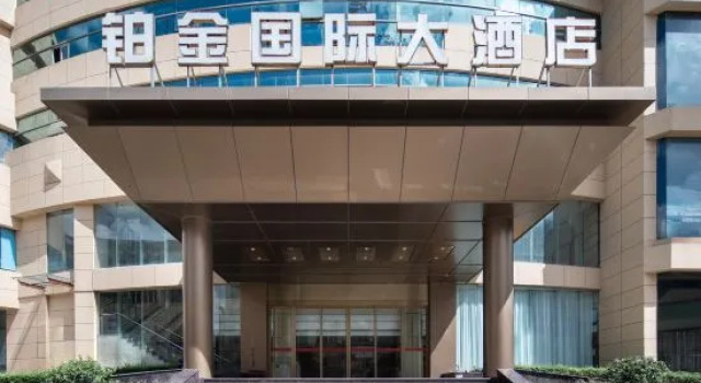 Platinum International Hotel