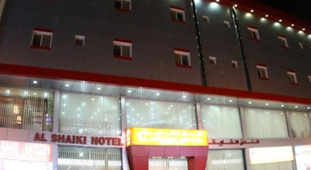Al Shaiki Hotel, Book Hotel Al Jubail Eastern Province