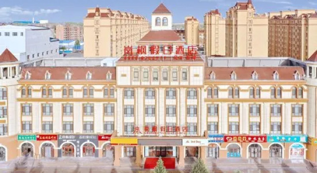 Burqin Lanfeng Holiday Hotel, Prenota Hotel Hotel a Xinjiang con parcheggio, Parcheggio