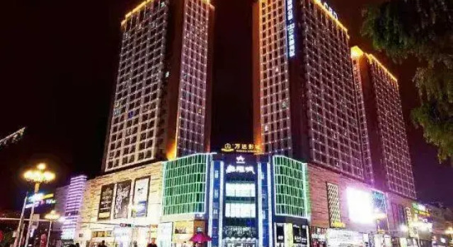 Meihekou Aishang Homestay, Rezervați Hotel Tonghua 