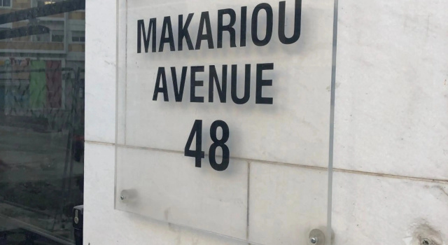 Angel Suites, Забронировать Отель Бизнес-отели Никосии, рядом с Embassy of Hellenic Republic - Nicosia, 4* 5*