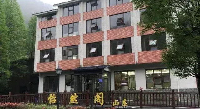 Yirange Hostel, Prenota Ostello Ostelli a Changsha, Ostello