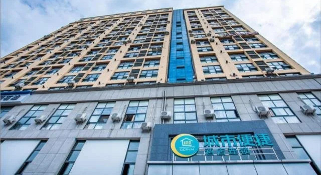 City Convenience Inn Yichang Dongshan