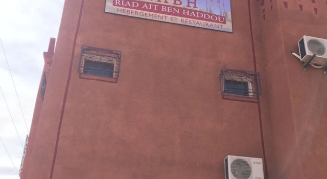 Riad ait Ben Haddou, Prenota Hotel Hotel a Souss-Massa-Draa con parcheggio, Parcheggio